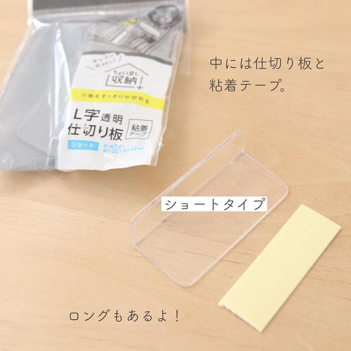 画像3: 出典：Instagram