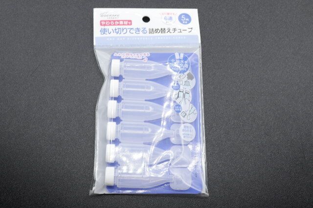 キャンドゥの連結詰め替えチューブ 5mL 6連のパッケージ