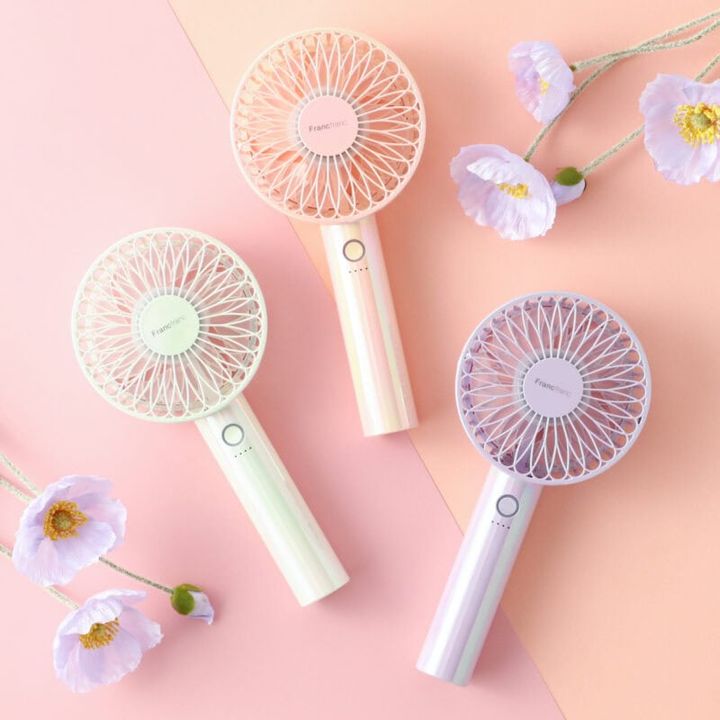 Francfranc フランフラン 母の日ギフトランキング フレ ハンディファン オーロラ