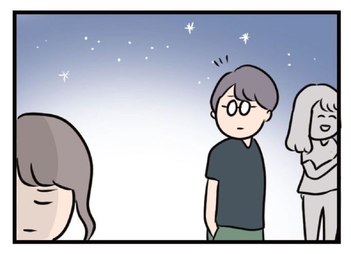 ハルを目で追う後藤 マンガ 夫がいても誰かを好きになっていいですか？