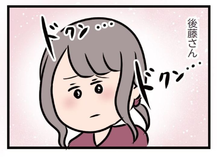 ときめくハル マンガ 夫がいても誰かを好きになっていいですか？