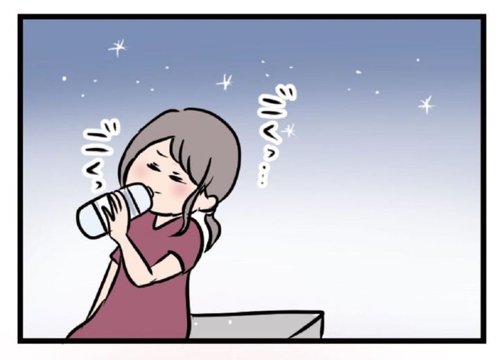 マンガ 夫がいても誰かを好きになっていいですか？ ただっち