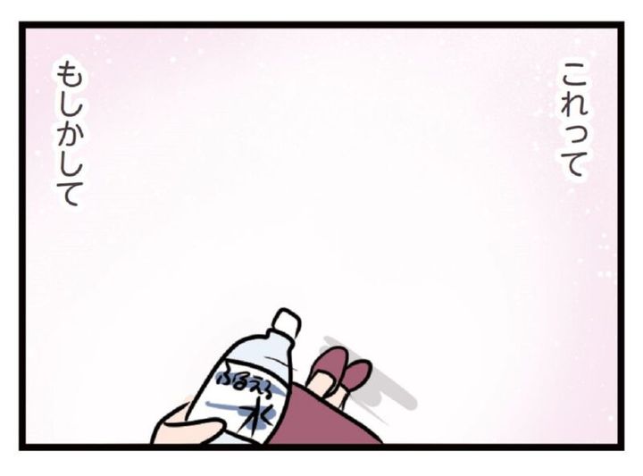 話題のマンガ 夫がいても誰かを好きになっていいですか？