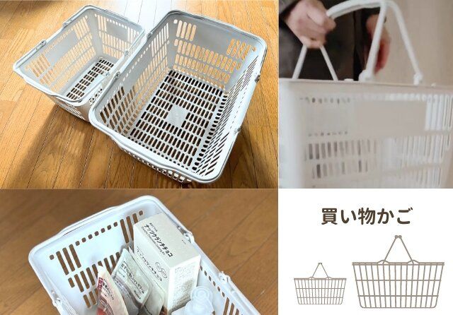 無印良品 おすすめ アイテム