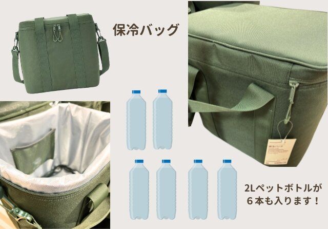 無印良品 おすすめ アイテム