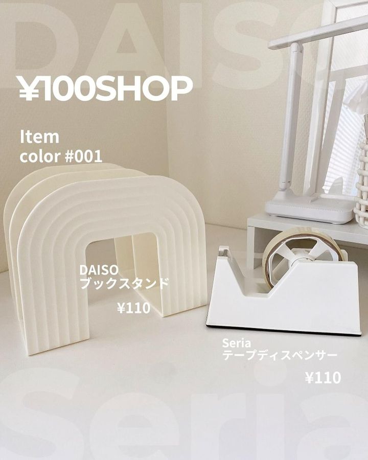 画像3: 出典：Instagram