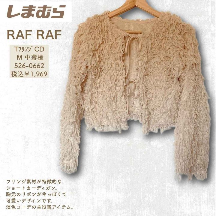 画像1: 出典：Instagram