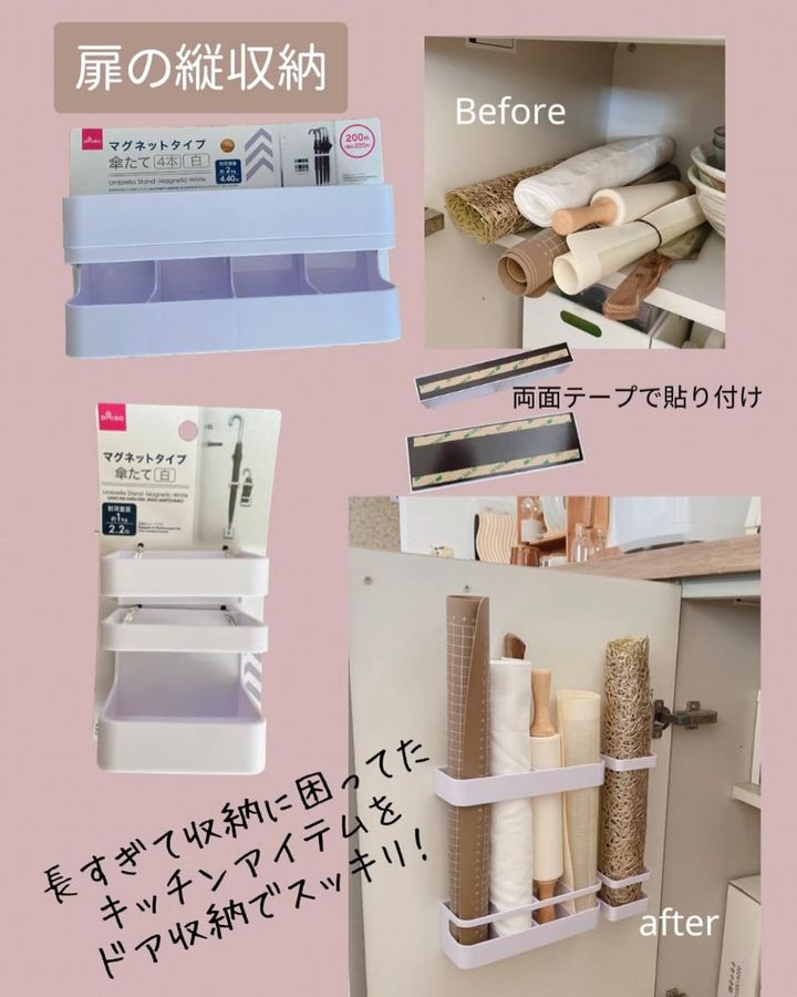 画像2: 出典：Instagram