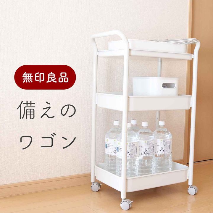 画像3: 出典：Instagram