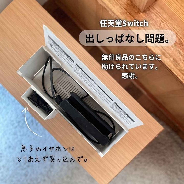 画像1: 出典：Instagram