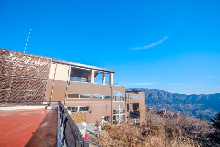 雲の上の足湯でのんびり、箱根・早雲山駅にある「cu―mo箱根」へ