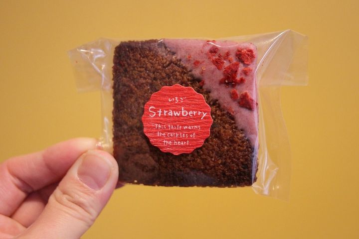 「ストロベリーフィナンシェ」450円