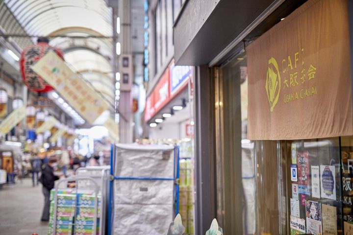 CAFE大阪茶会