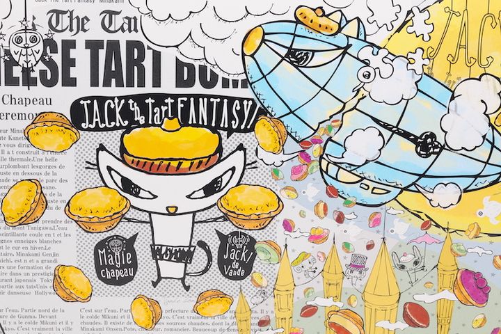 ジャック・ザ・タルトファンタジーのキャラクター