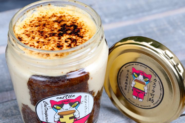 「カスてィラプリン」680円