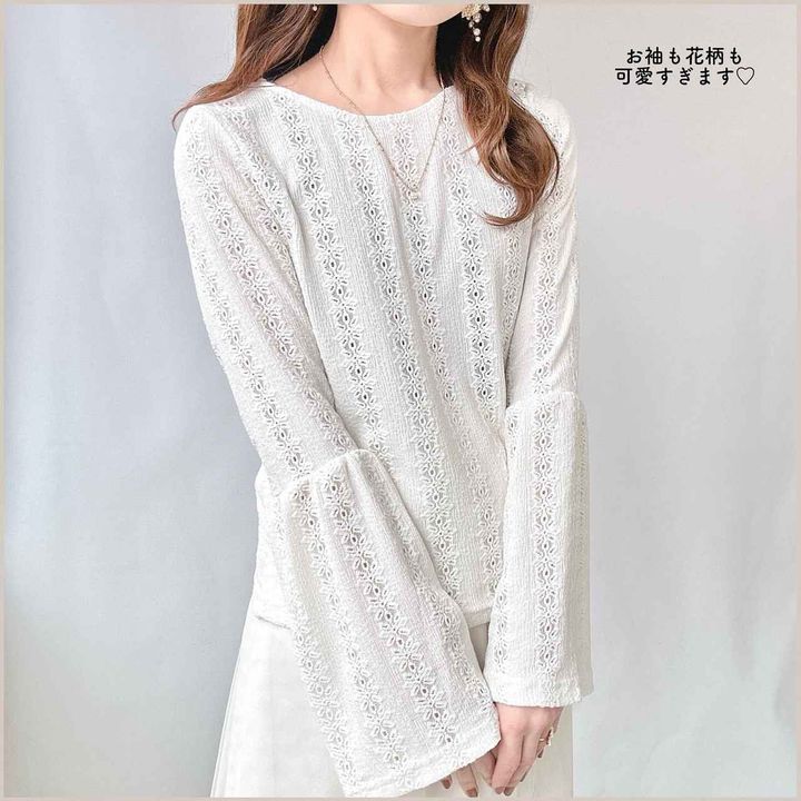 画像2: 出典：Instagram