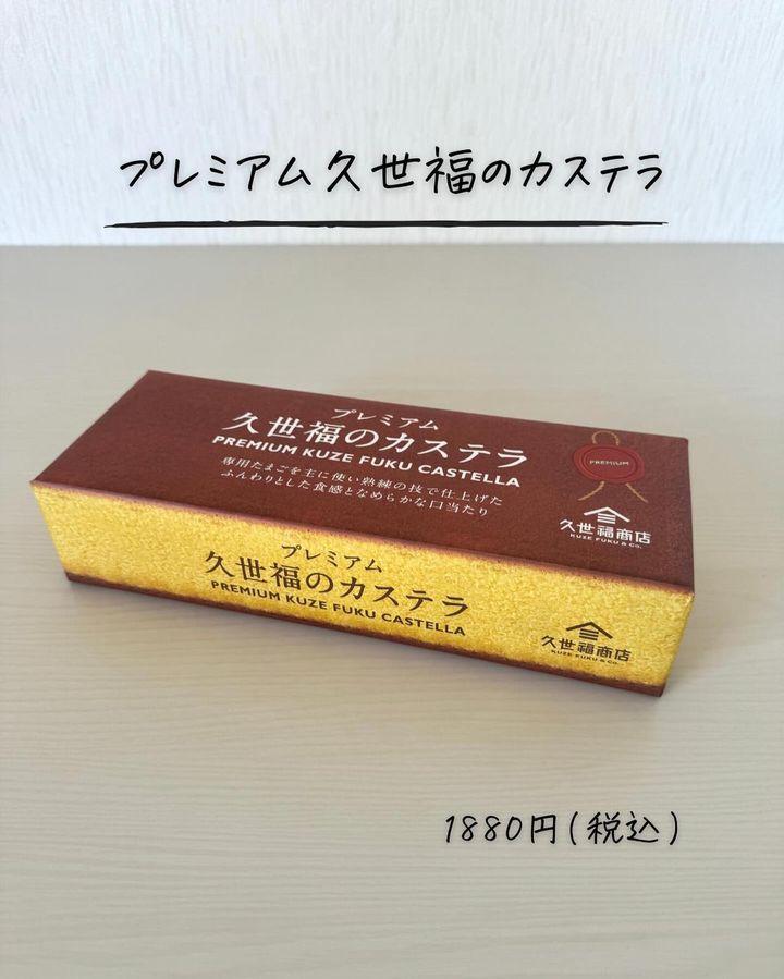 画像2: 出典：Instagram