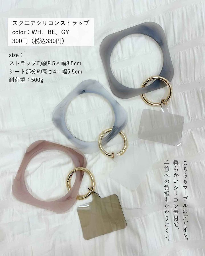 画像3: 出典：Instagram