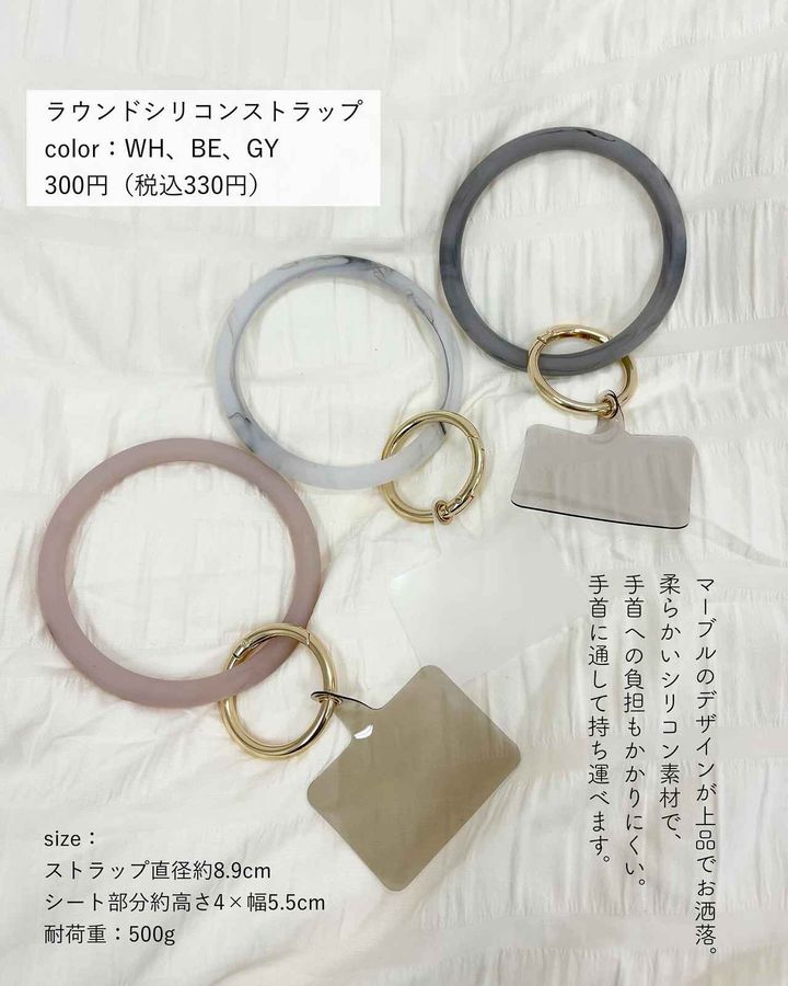 画像2: 出典：Instagram