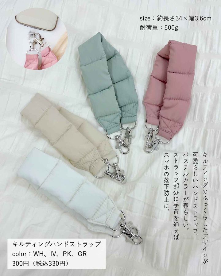 画像1: 出典：Instagram