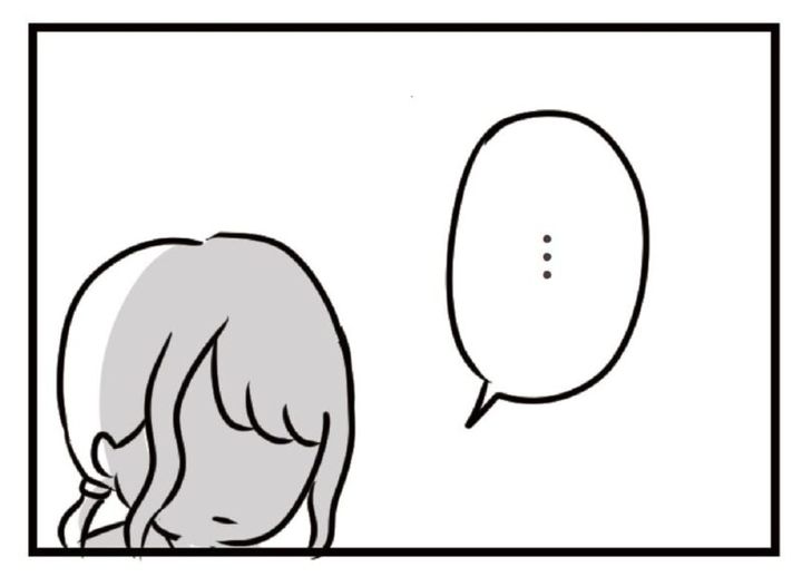 マンガ『夫がいても誰かを好きになっていいですか？』 婚外恋愛