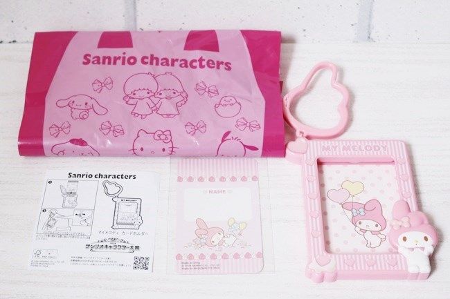 4/26発売の第2弾