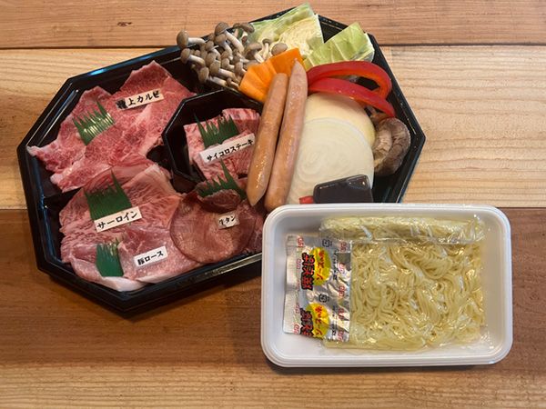 新規オープンした新設備のキャンプ場6選