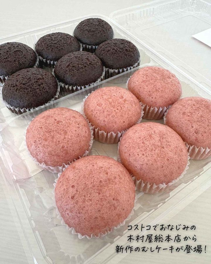 画像4: 出典：Instagram