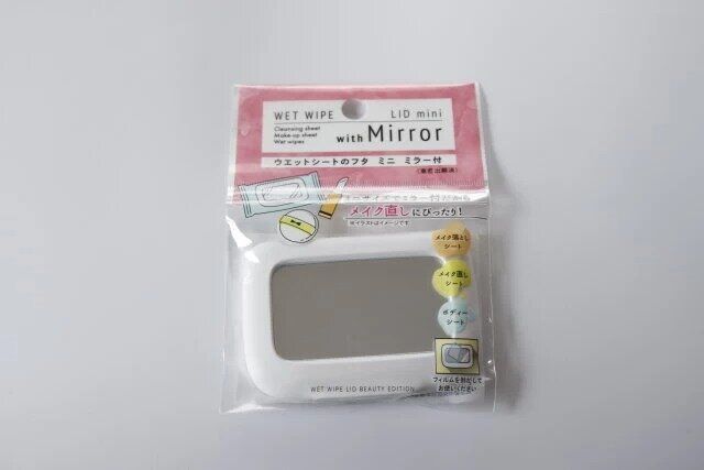 ダイソーのウエットシートのフタ ミニ ミラー付のパッケージ