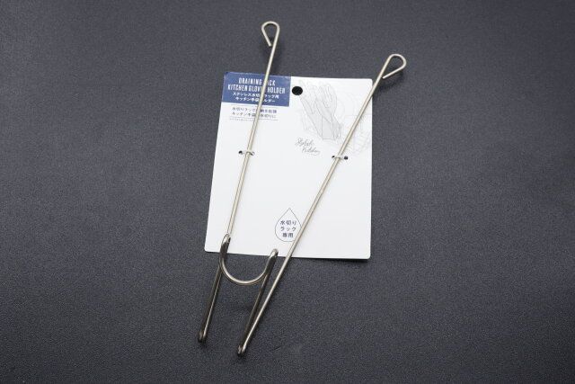 セリアのステンレス水切りラック用キッチン手袋ホルダーのパッケージ