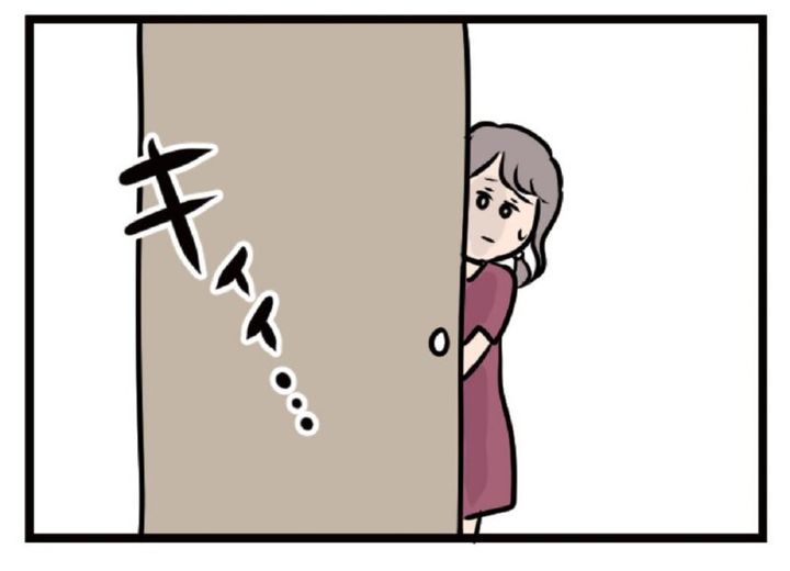 マンガ ただっち『夫がいても誰かを好きになっていいですか？』 19話