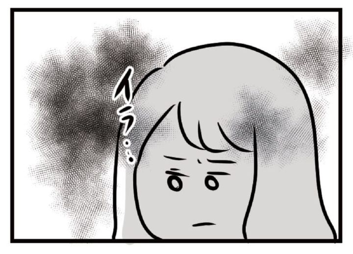 話題のマンガ『夫がいても誰かを好きになっていいですか？』 主婦ハルがバイト先の男性を好きになってしまう