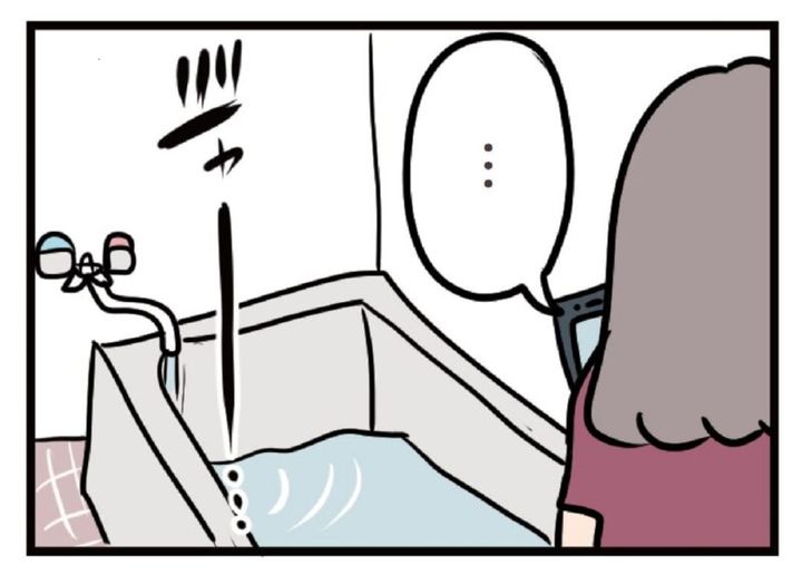 既婚だけど好きな人ができた マンガ『夫がいても誰かを好きになっていいですか？』