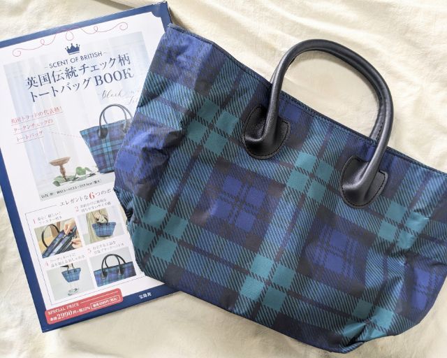 英国伝統チェック柄トートバッグBOOK