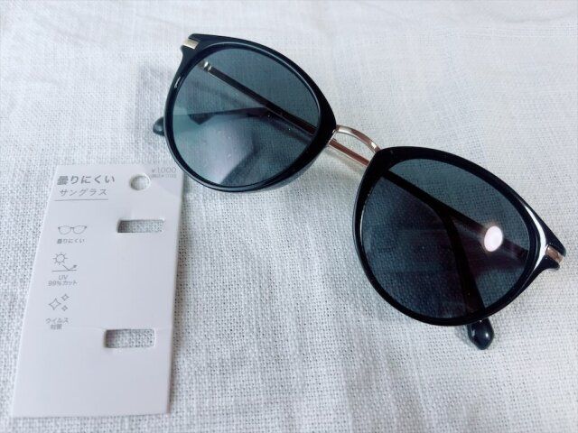 スリコ おすすめ UV対策