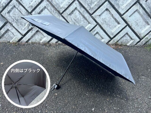 スリコ おすすめ UV対策