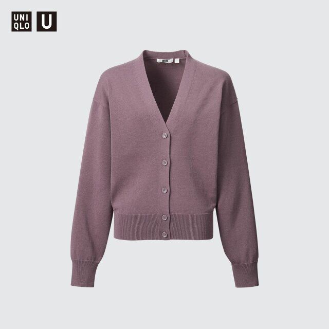 ユニクロのカーディガン
