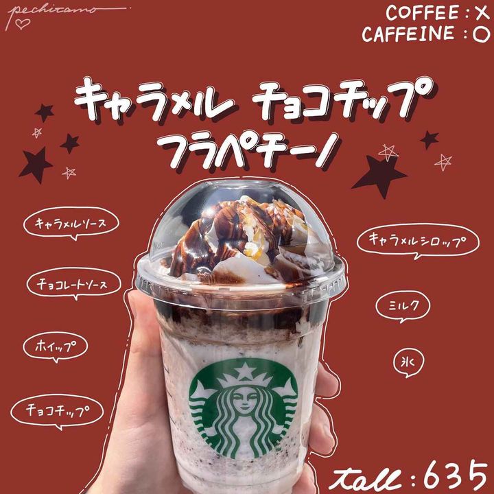 画像2: 出典：Instagram