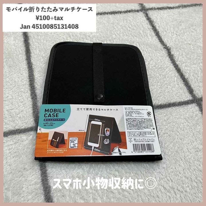 画像2: 出典：Instagram