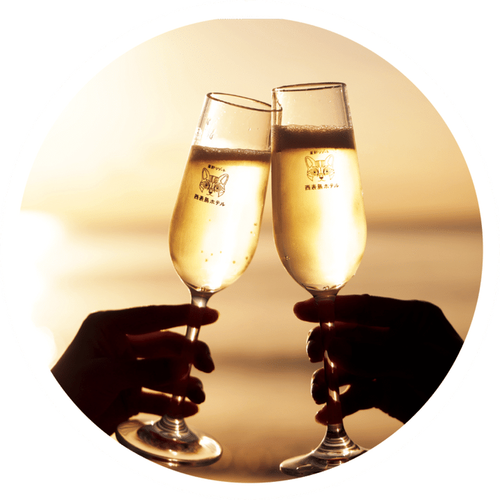 月ヶ浜サンセットタイム／西表島ホテル