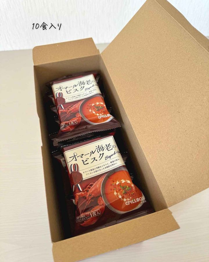 画像3: 出典：Instagram