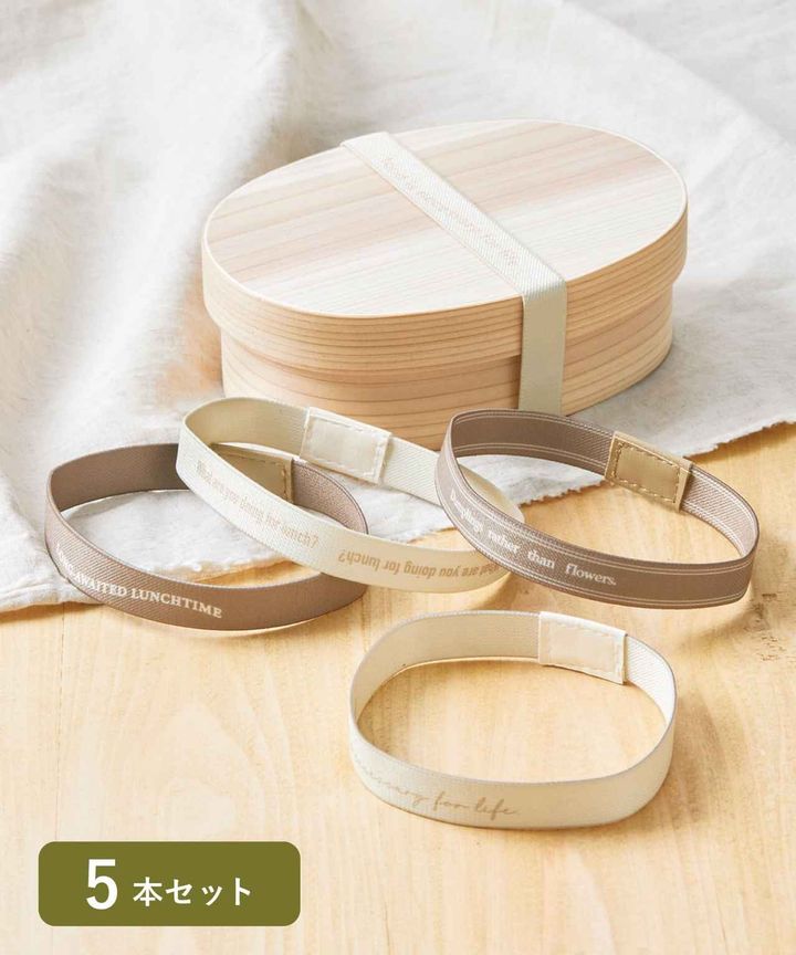 画像2: 出典：3COINS