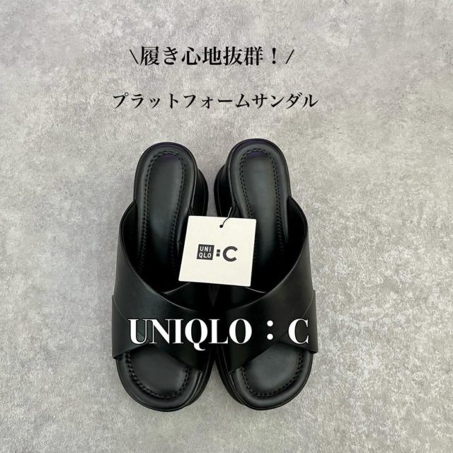 UNIQLO：Cプラットフォームサンダル