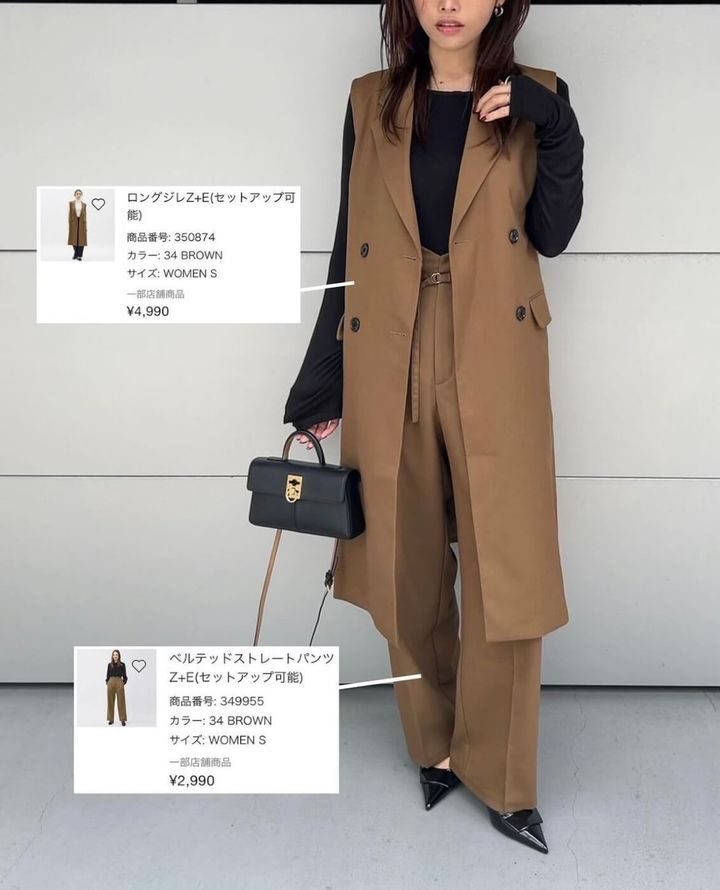 ジーユー_ロングジレ_2