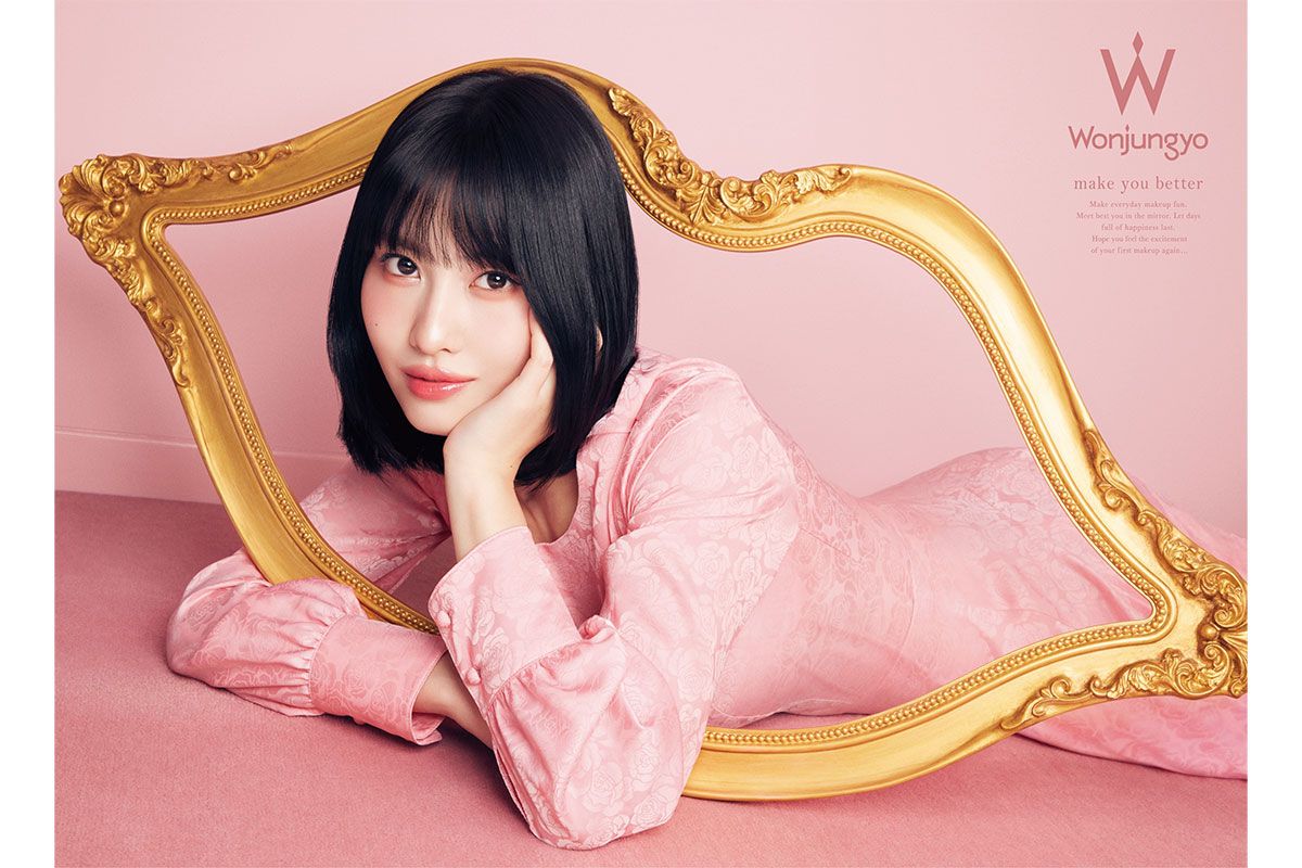 MOMO ボディクリーム　MOMOコスメ featured-image.