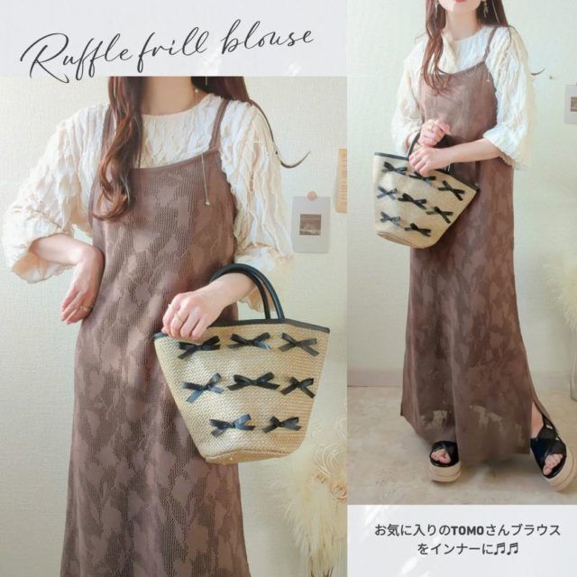 ママ同士のお出かけに♡ニットワンピース