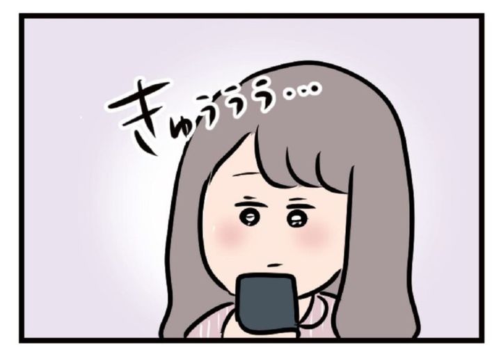 映画の誘いにときめきMAXなハル 漫画『夫がいても誰かを好きになっていいですか？』 20話