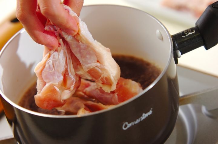 手羽元の黒酢煮の作り方1