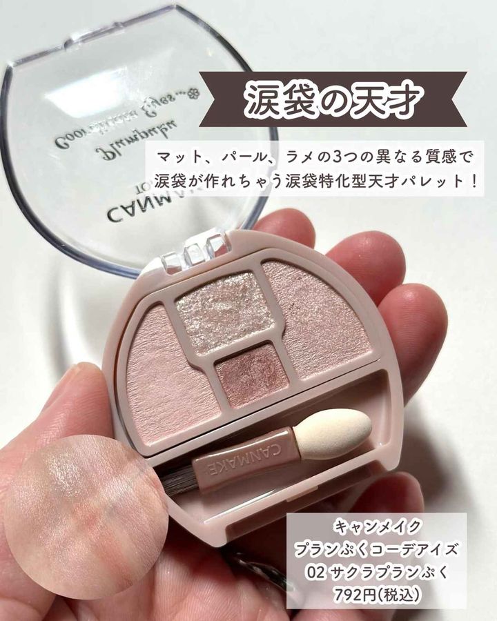 画像4: 出典：Instagram