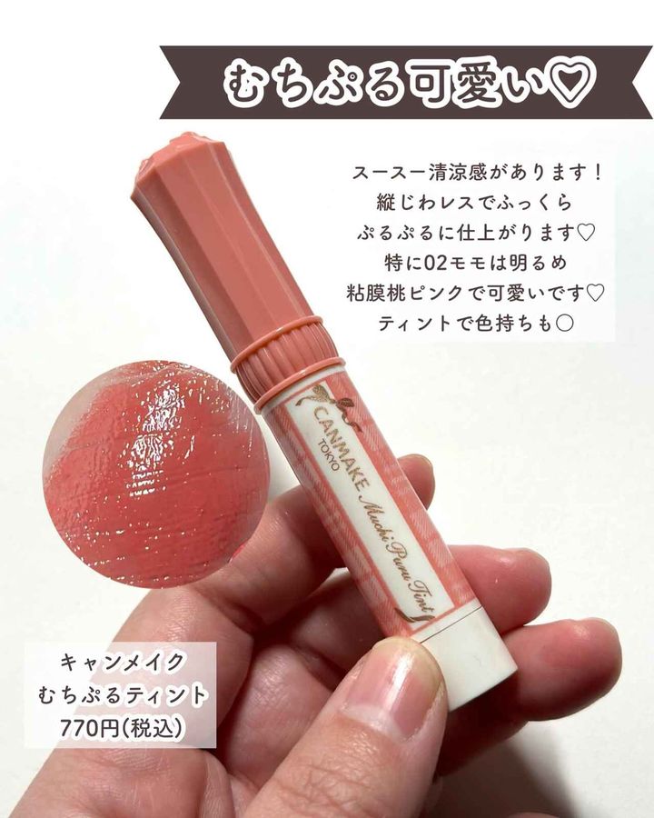 画像2: 出典：Instagram